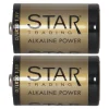 BATTERI D 1,5V Power Alkaline 2-Pack