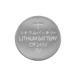 CR2450 Batteri 6-pack Silver